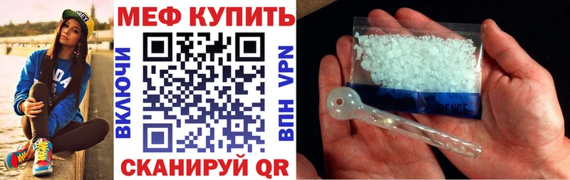 Виды наркоты Макаров А ПВП  Мефедрон  Марихуана 
