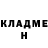АМФЕТАМИН 97% Kassie Brown