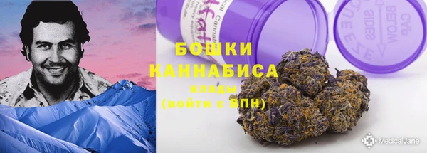 соль курить ск Бронницы