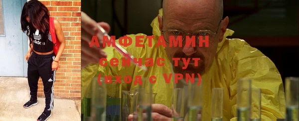 бутик Снежинск