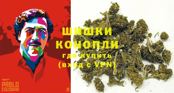 соль курить ск Бронницы