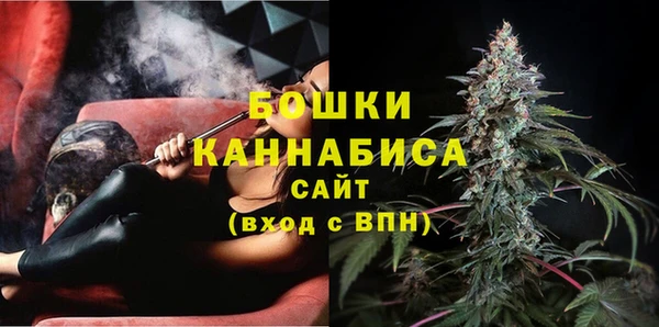соль курить ск Бронницы