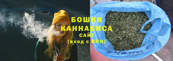 гашик Бугульма
