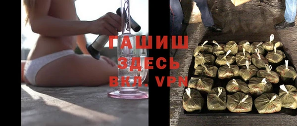 кокаин колумбия Богданович