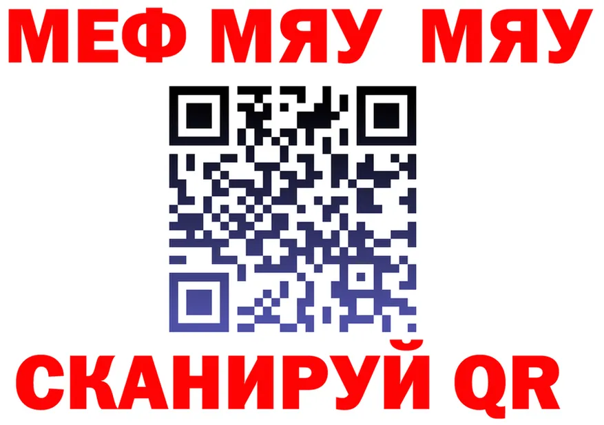 Метадон VHQ ТОР это kraken Макаров