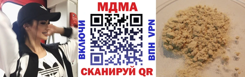 купить  сайты  Макаров  МДМА молли 