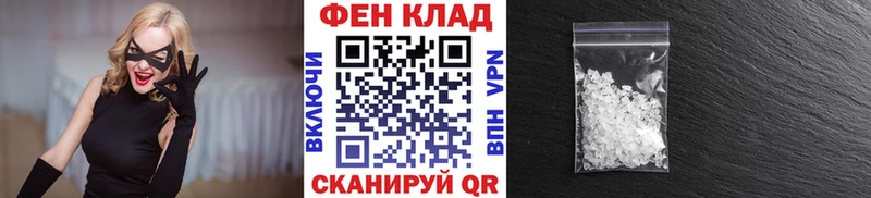 гидра как войти  Макаров  Метамфетамин витя  даркнет сайт 